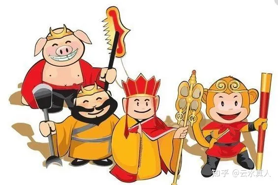 西游记中最恐怖的地方,不是狮驼岭,也不是女儿国(《西游记》中最恐怖最残忍的妖怪是哪一个?)