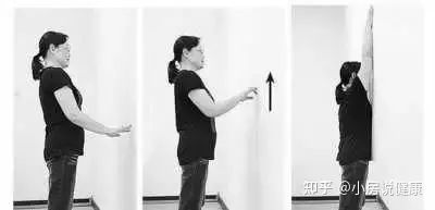 深度好文!肩周炎缠身,夏天不敢开空调?这几个动作帮你轻松摆脱肩膀疼!!!(肩周炎怎么缓解小妙招)