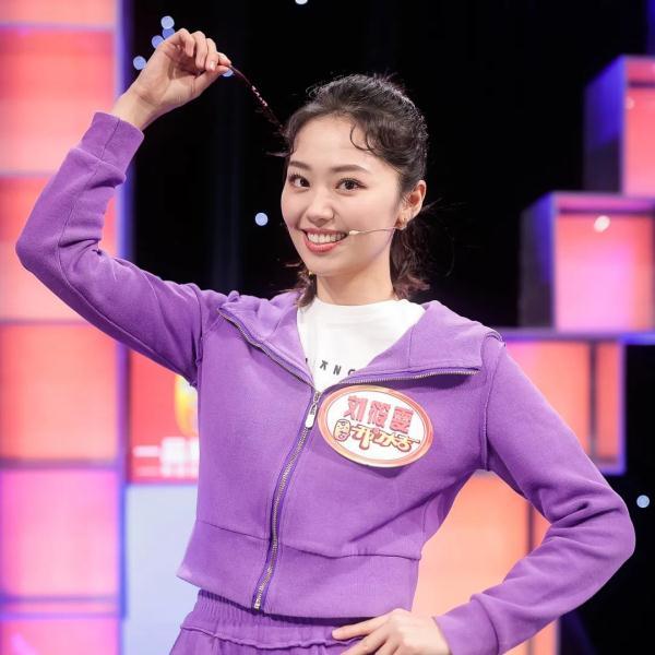 《开门大吉》“这也行”八人组乱拳“击倒”小尼(开门大吉第8扇门)