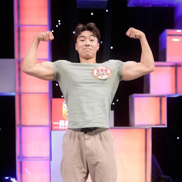 《开门大吉》“这也行”八人组乱拳“击倒”小尼(开门大吉第8扇门)