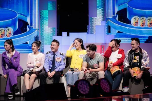 《开门大吉》“这也行”八人组乱拳“击倒”小尼(开门大吉第8扇门)