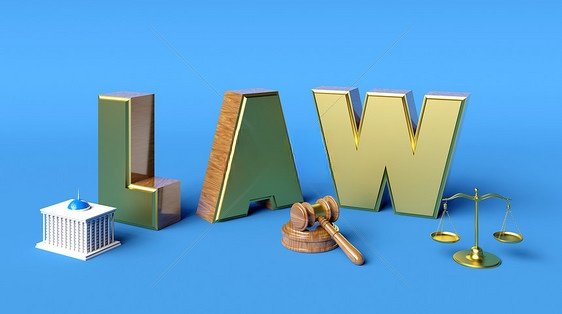 北京哪家刑事案件律师所好-北京哪里刑事案件律师所好