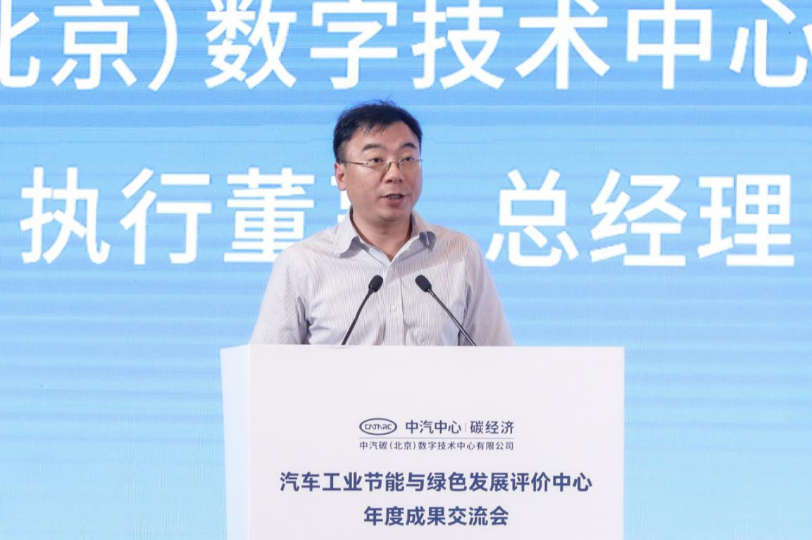 汽车碳足迹排名公布 最高的不是汽油车(汽车碳排放量计算公式)