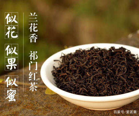 “新鲜出炉”的红茶十大品牌排行榜(最新的十大红茶排行)