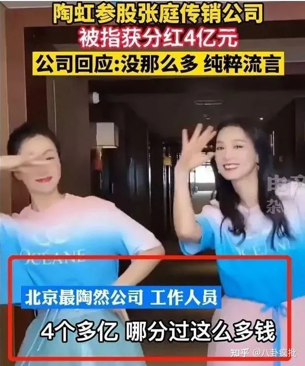 徐峥代言TST峥酒!他和陶虹能跑了?(徐峥卖酒的电影)