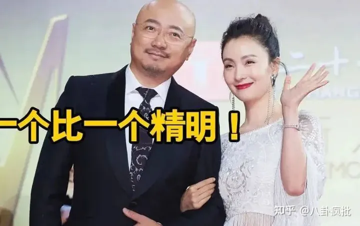 徐峥代言TST峥酒!他和陶虹能跑了?(徐峥卖酒的电影)