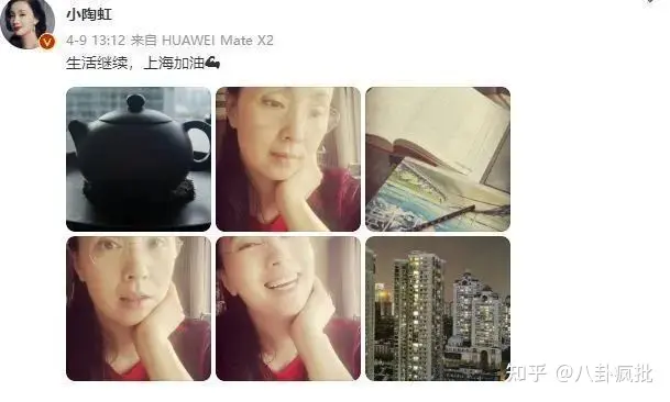 徐峥代言TST峥酒!他和陶虹能跑了?(徐峥卖酒的电影)