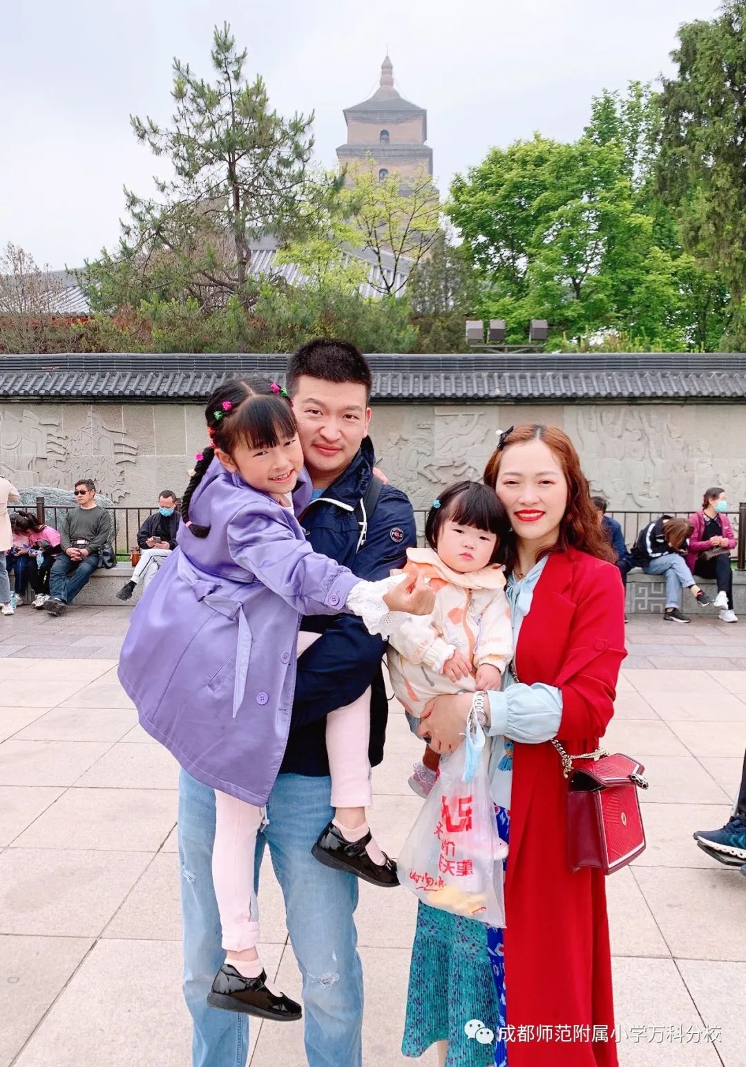 【家庭教育】我与女儿做朋友-和女儿做好朋友