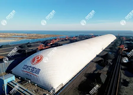 护航能源安全 气膜助力大型煤储运基地建设-智能气膜煤场