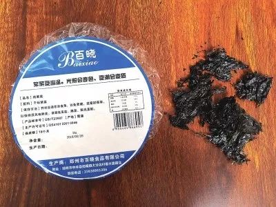 郑州一家医院食堂吃出黑线头 生产厂商、餐饮企业均有责任(在医院食堂吃出虫子怎么办)