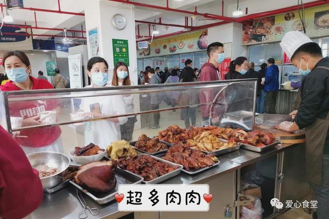 云大医院食堂卤味饭丨这绝对是我吃过最丰盛的卤味饭!(云大医院食堂在哪)