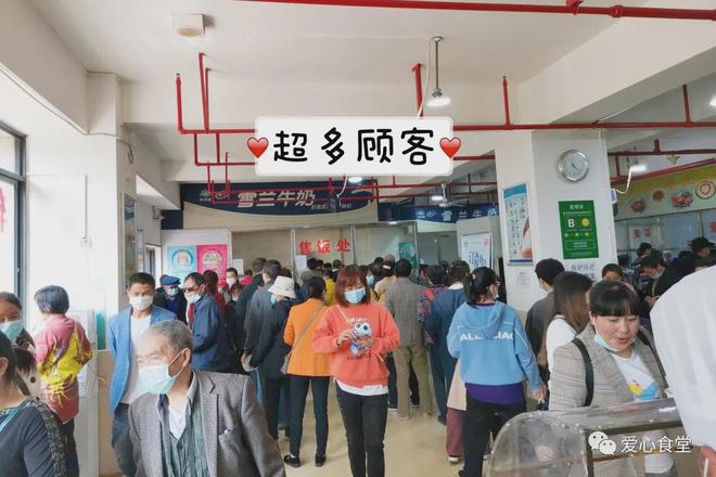 云大医院食堂卤味饭丨这绝对是我吃过最丰盛的卤味饭!(云大医院食堂在哪)