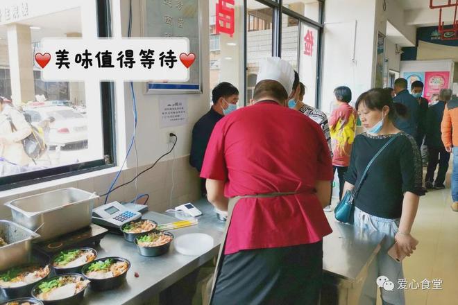 云大医院食堂卤味饭丨这绝对是我吃过最丰盛的卤味饭!(云大医院食堂在哪)