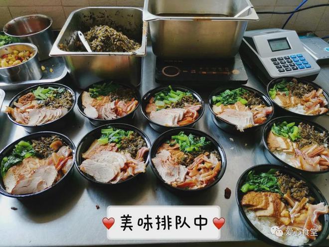 云大医院食堂卤味饭丨这绝对是我吃过最丰盛的卤味饭!(云大医院食堂在哪)