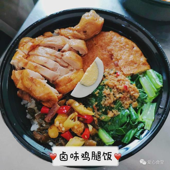 云大医院食堂卤味饭丨这绝对是我吃过最丰盛的卤味饭!(云大医院食堂在哪)