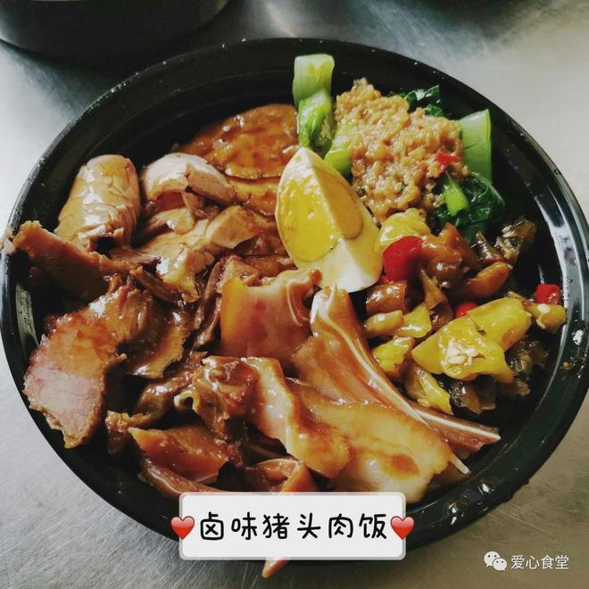 云大医院食堂卤味饭丨这绝对是我吃过最丰盛的卤味饭!(云大医院食堂在哪)