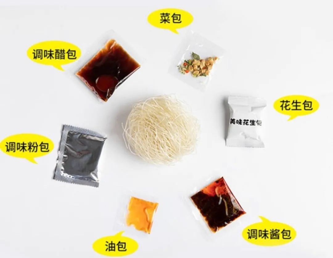 200W床垫买不起!但我凭一己之力,全款买下6款酸辣粉-两百万的床垫