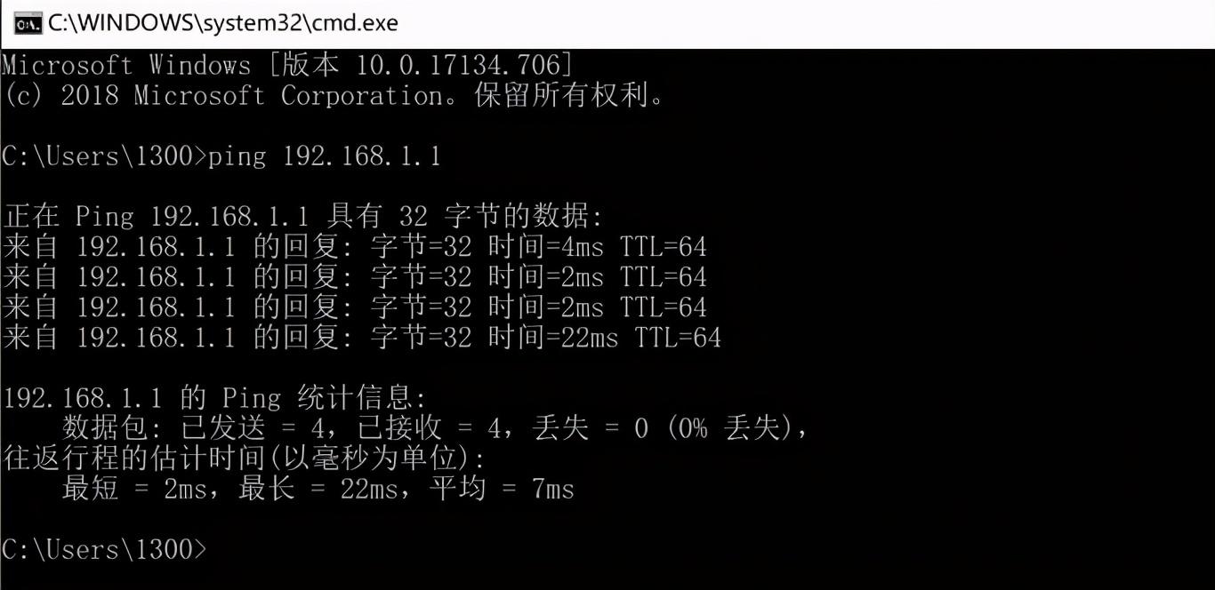 家里网络越用越慢?路由器也该做个SPA了-家里用的无线路由器网太慢怎么回事