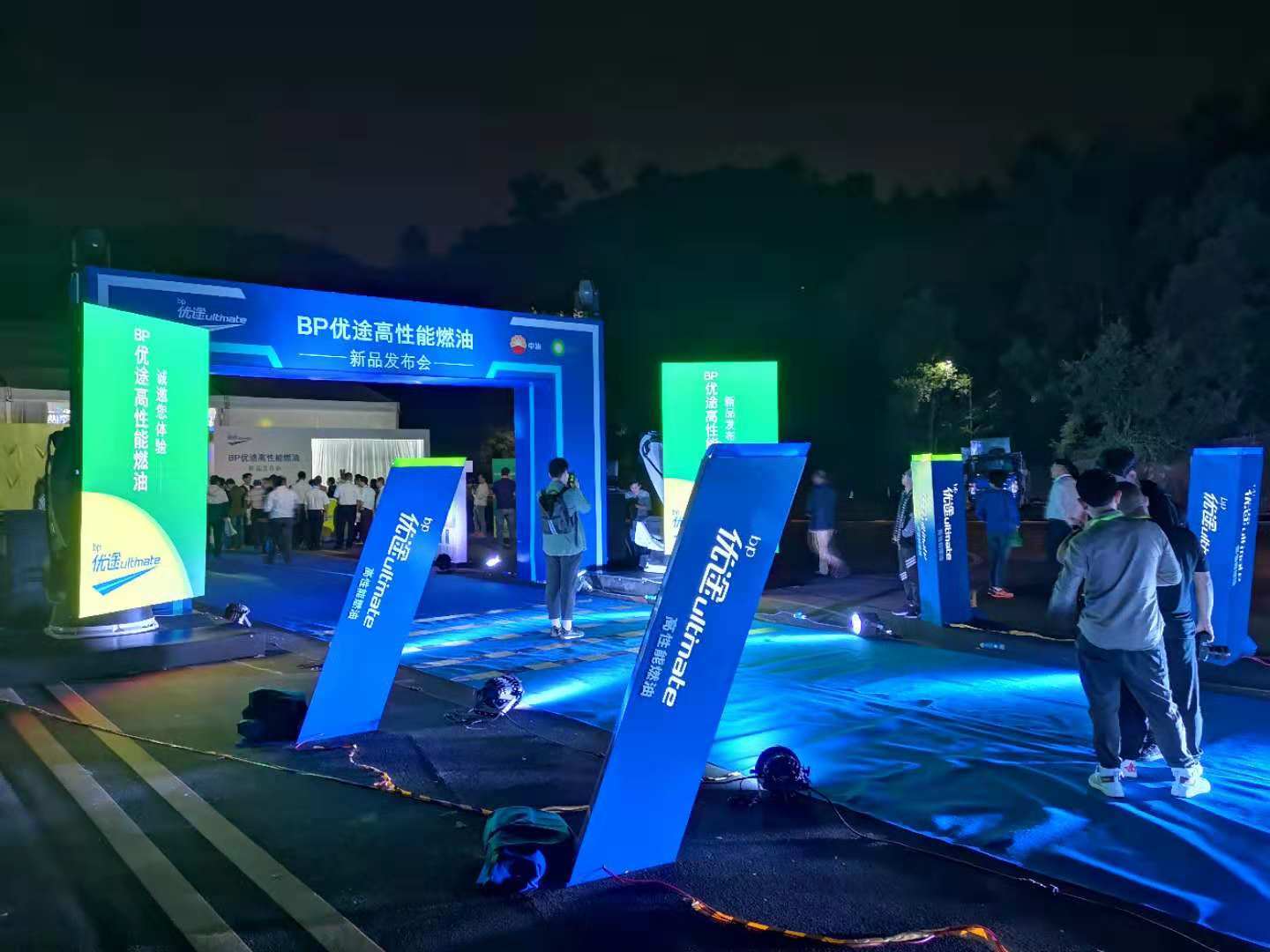 BP优途高性能燃油赋能广东市场:一路愉悦的顺畅驾驶-加中油bp优途汽油使用体验