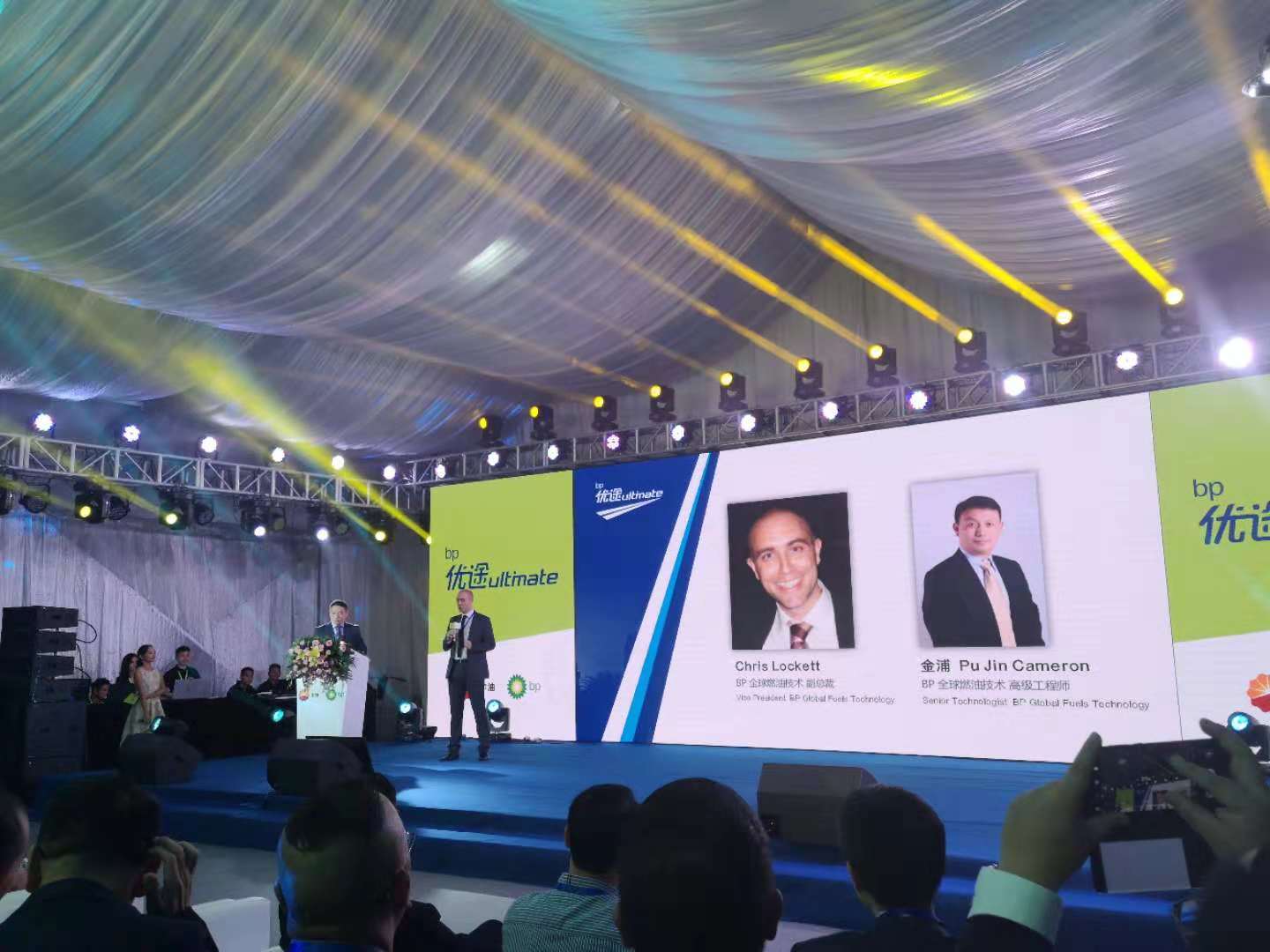 BP优途高性能燃油赋能广东市场:一路愉悦的顺畅驾驶-加中油bp优途汽油使用体验