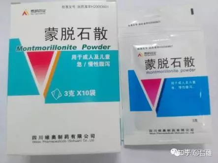 蒙脱石散的正确用法与用药提示!(蒙脱石散的用法和注意事项)