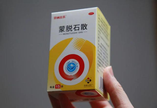 又一地检出XBB变种!蒙脱石散被抢断货,这些股票也被抢到涨停!医生提醒:要恰当使用,留心副作用(蒙脱石散不好用)