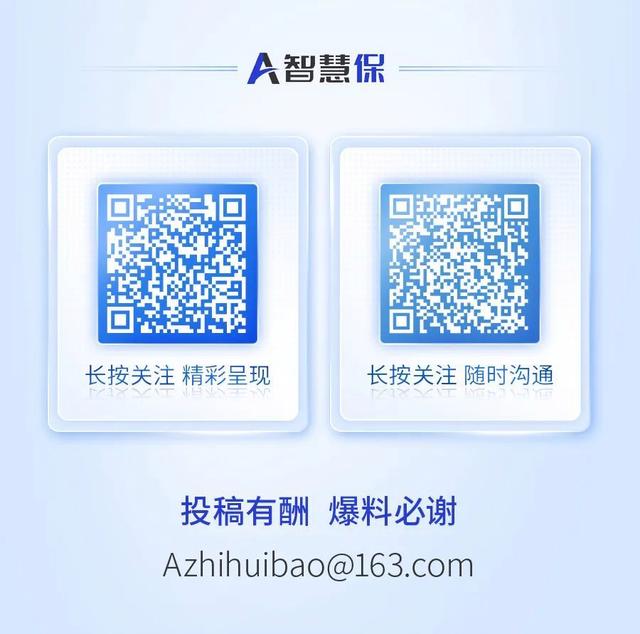 车险再放闸,监管打预防:遏制无序竞争,“一放就乱”要不得!-保监会通知车险涨价