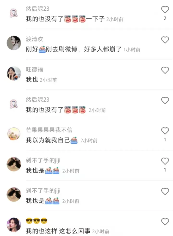 小红书5个月崩溃3次,收藏内容无法显示,种草乱象遭两大媒体批判(小红书被收藏的数量不显示怎么办)
