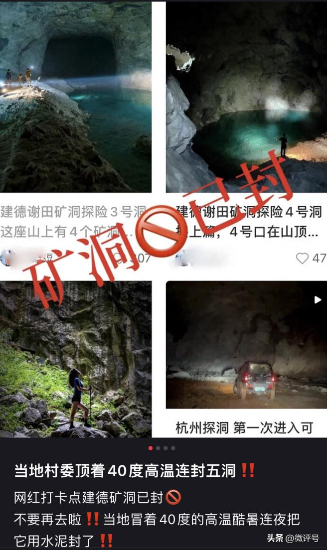 被骂上了热搜的小红书,到底该不该?(小红书上被人骂)