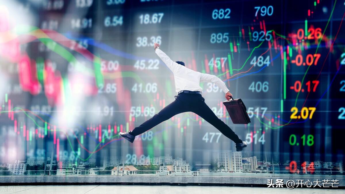 大家有没有同感?钱存这四家银行要三思,为什么?(有没有钱感觉)