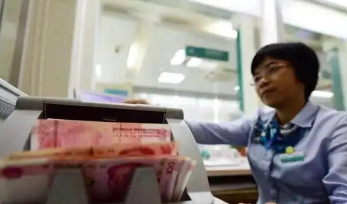 五家银行存款或“无法提现”?在这里存钱的储户,该怎么办?(现金存不了)