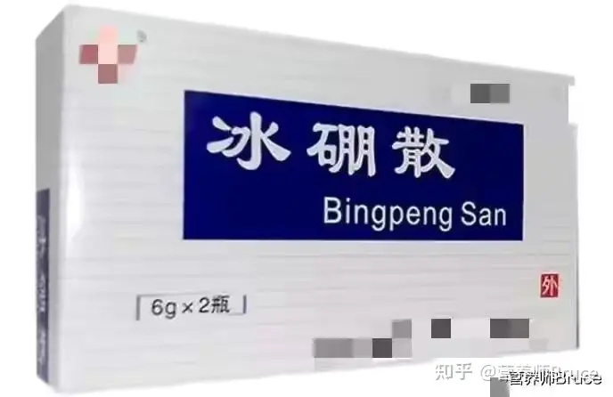 口腔溃疡有什么快速疗法?-口腔溃疡怎冶疗最好