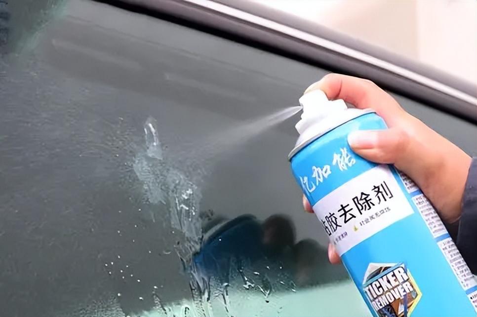 车窗膜气泡怎么办?撕膜会导致后窗玻璃报废?撕还是不撕?-车窗膜起泡了怎么撕下来视频