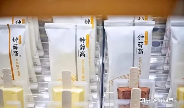 一支雪糕66元,钟薛高是在割韭菜吗?(钟薛高66元雪糕图片)
