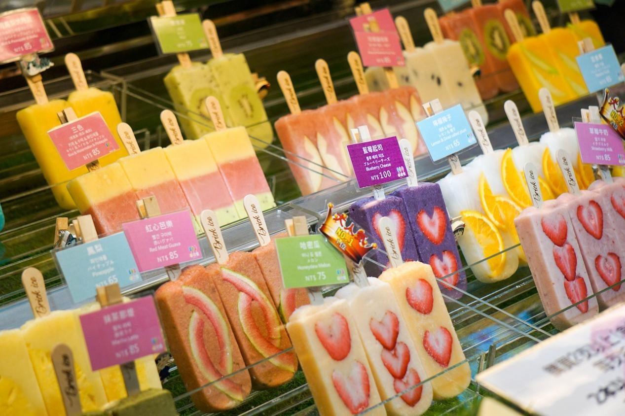 钟薛高都降价了,这个夏天可以实现雪糕自由了吧?(钟薛高雪糕66元一支)