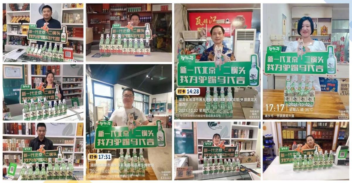 钟薛高新品3.5元一支,雪糕刺客低头了?消费降级下这头驴3月过亿(钟薛高雪糕名字由来)