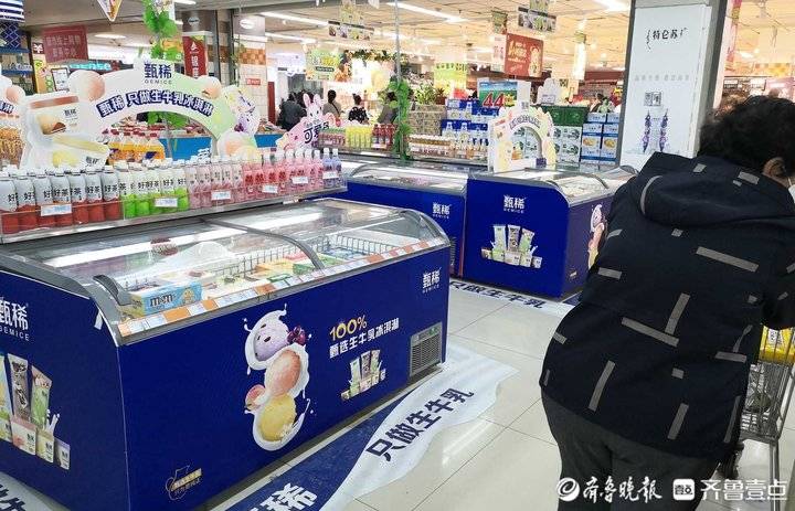 钟薛高推出3.5元雪糕,济南市场如何?(钟薛高66元的雪糕长什么样)