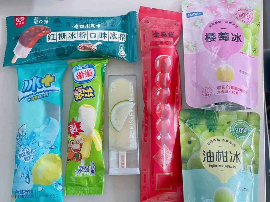 新品雪糕定价3.5元,钟薛高向市场“妥协”?测评:超市7款人气冰棒,哪支值得回购(钟薛高雪糕最贵66元一支)