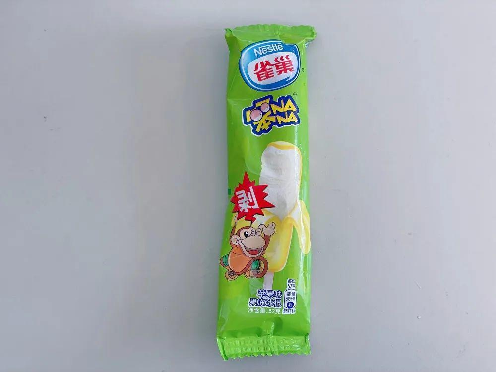 新品雪糕定价3.5元,钟薛高向市场“妥协”?测评:超市7款人气冰棒,哪支值得回购(钟薛高雪糕最贵66元一支)