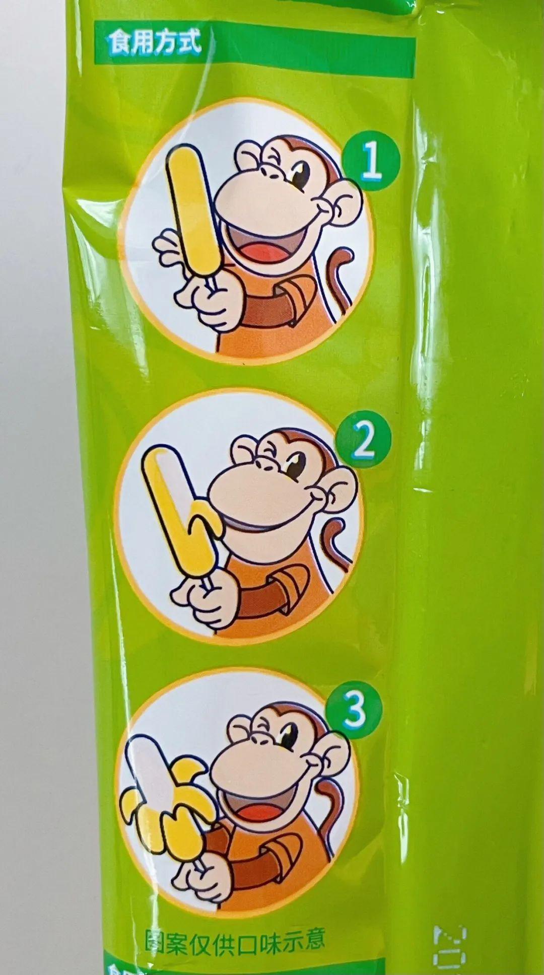 新品雪糕定价3.5元,钟薛高向市场“妥协”?测评:超市7款人气冰棒,哪支值得回购(钟薛高雪糕最贵66元一支)