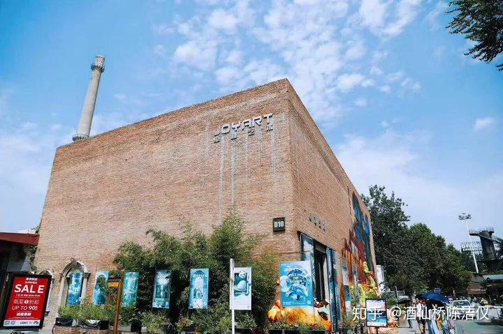 #每周写生活#798艺术区逛游记-798艺术区游玩顺序