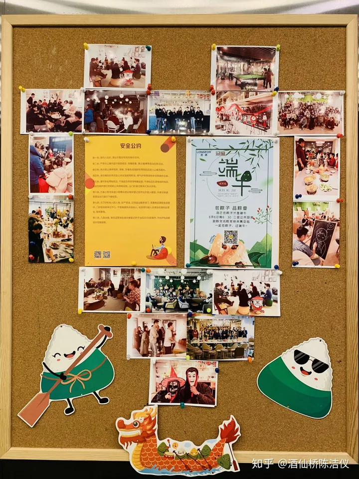 #每周写生活#798艺术区逛游记-798艺术区游玩顺序