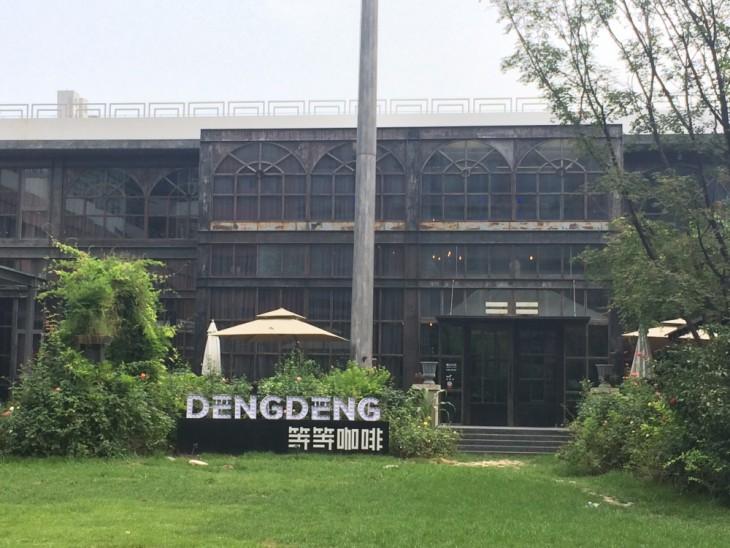 VR体验店非常之昂贵!但却是现阶段VR游戏的最好选择-vr体验馆游戏排名