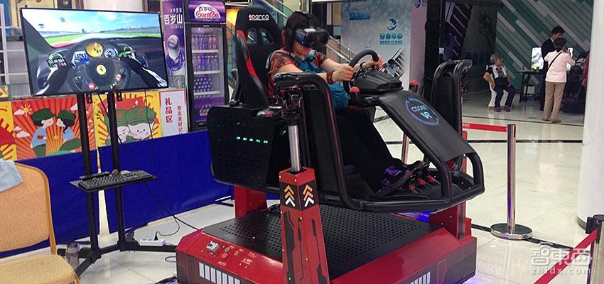 起底北京四大VR线下店 又一个被疯抢的创业市场-北京vr产业园
