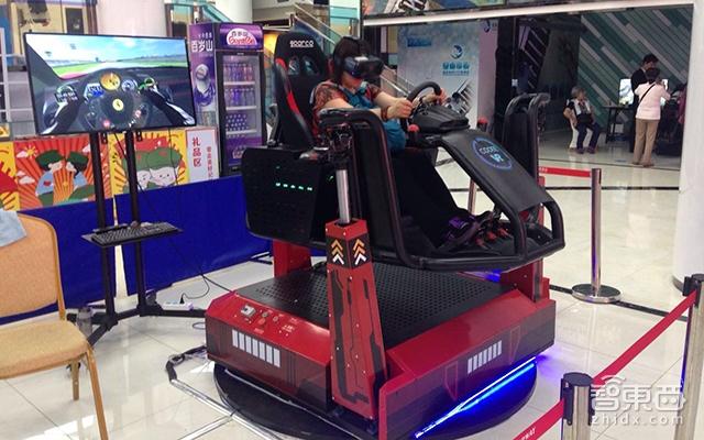 起底北京四大VR线下店 又一个被疯抢的创业市场-北京vr产业园