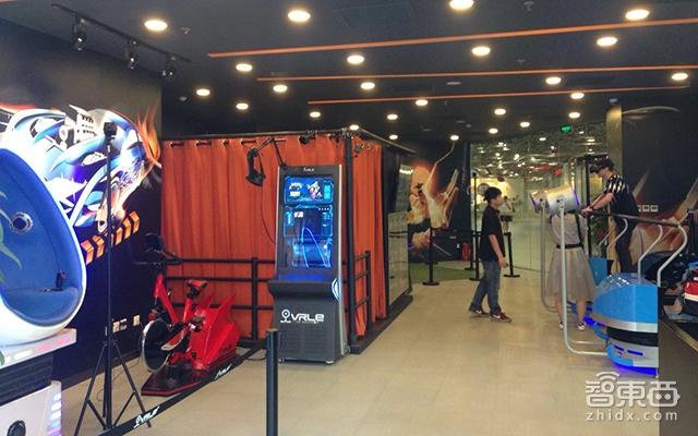 起底北京四大VR线下店 又一个被疯抢的创业市场-北京vr产业园