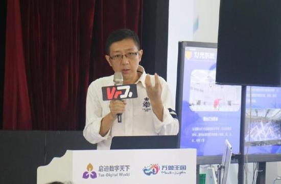 重磅:如何释放IP的价值,将IP与VR/AR新技术融合?-ippa010054 封面