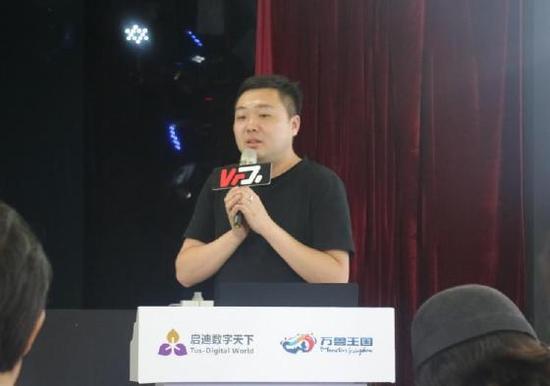 重磅:如何释放IP的价值,将IP与VR/AR新技术融合?-ippa010054 封面