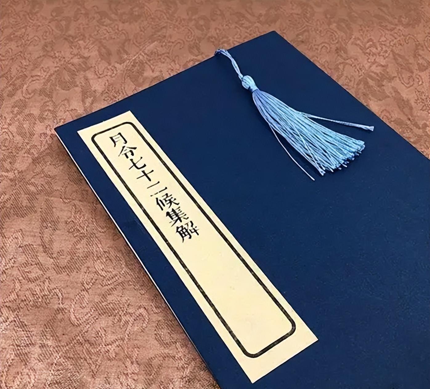 网络中国节·清明|清明节——中国传统节日(网络中国节系列活动总结)