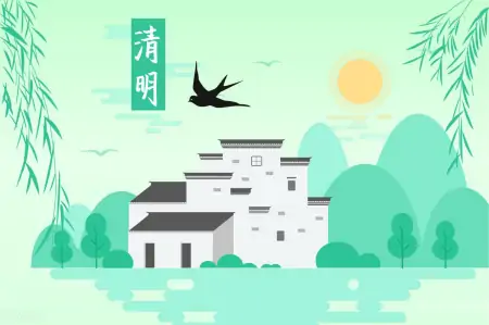 清明将至,闰二月清明节能不能上坟?各地都是如何过清明的?(2021年清明节那天可以上坟吗)